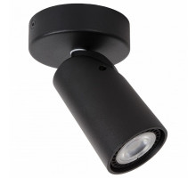 Спот Lucide Xyrus 23954/06/30