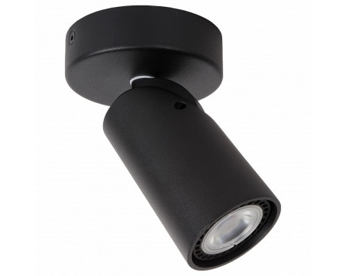 Спот Lucide Xyrus 23954/06/30