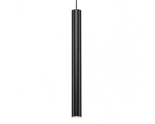 Подвесной светильник SLV Helia 158410