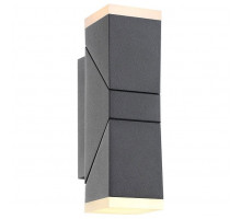 Светильник на штанге Novotech Kaimas 357829