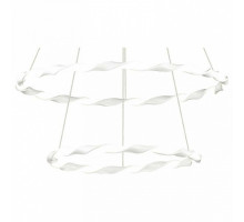 Подвесной светильник Lumion Serenity 3700/58L