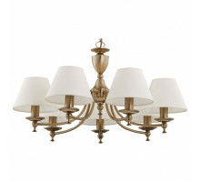 Подвесная люстра Alfa Sofia 18347