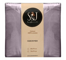 Набор из 2 наволочек  (70x70 см) S&J S