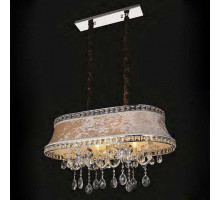 Подвесная люстра Globo Susanna 15409-7