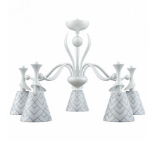 Подвесная люстра Lamp4You Modern 2 M3-05-WM-LMP-O-16