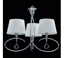 Подвесная люстра Mantra Mara 1640