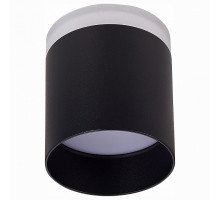 Накладной светильник ST-Luce Panaggio 