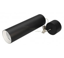 Подвесной светильник Arlight SP-POLO-HANG-LONG300-R85-15W Day4000 (BK-WH, 40 deg) 027405