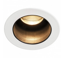 Встраиваемый светильник SLV Horn Medi 1001926