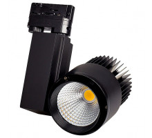 Светильник на штанге Arlight Lgd-537 Lgd-537BK-40W-4TR Day White