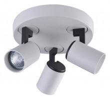 Спот Vele Luce Lexi VL8071S13