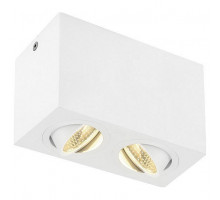 Накладной светильник SLV Triledo 1002008