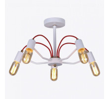 Люстра на штанге Hiper Siena H002-5