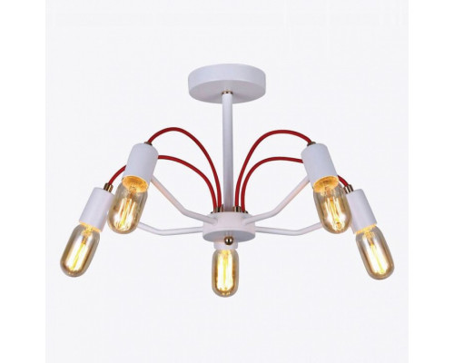 Люстра на штанге Hiper Siena H002-5