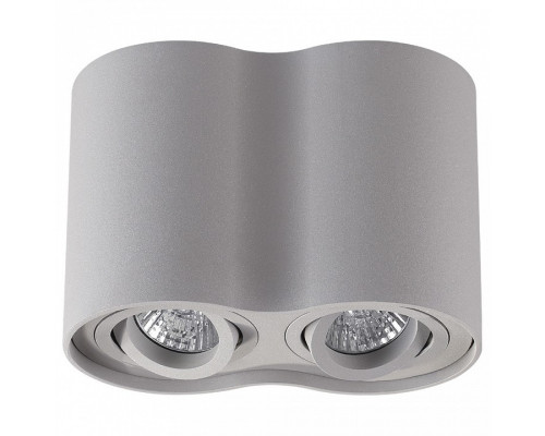 Накладной светильник Odeon Light Pillaron 3831/2C