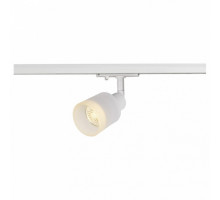 Светильник на штанге SLV Puri 1001869