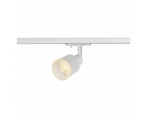 Светильник на штанге SLV Puri 1001869