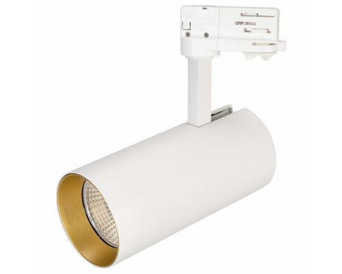 Светильник на штанге Arlight Sp-Polo SP-POLO-TRACK-LEG-R85-15W White5000 (WH-GD, 40 deg)