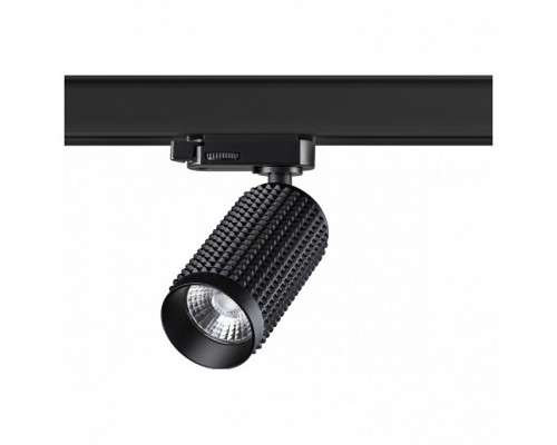 Светильник на штанге Novotech Mais 358498