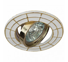 Встраиваемый светильник Эра ST7A ST7A GD/WH