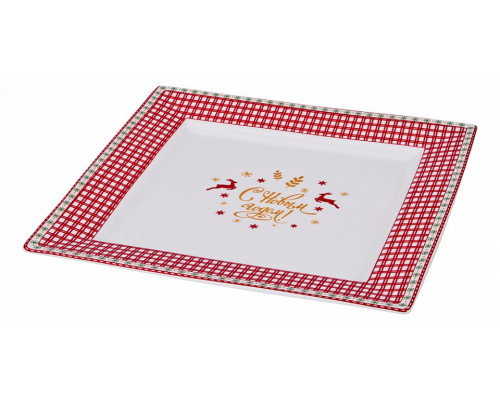 Блюдо декоративное (28х28х2.7 см) Art 87-150