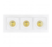 Встраиваемый светильник Arlight Cl-kardan CL-KARDAN-S260x102-3x9W White (WH, 38 deg)