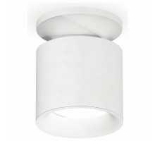 Накладной светильник Ambrella Xs740 2 XS7401062