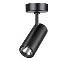 Спот Novotech Selene 357552