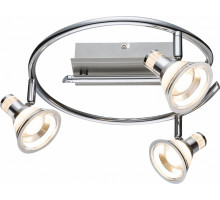 Спот Globo Takiro 56956-3G