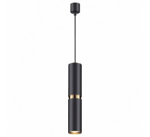 Подвесной светильник Odeon Light Afra 4742/5L