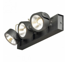 Спот SLV Kalu 1000131