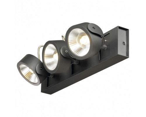 Спот SLV Kalu 1000131