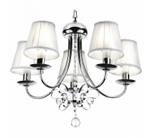 Подвесная люстра Rivoli Mattina P5 CR Б0038425