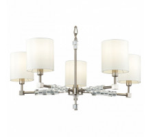 Подвесная люстра Maytoni Cube MOD011PL-05N