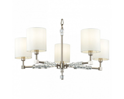 Подвесная люстра Maytoni Cube MOD011PL-05N