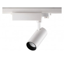 Светильник на штанге Novotech Gestion 358337