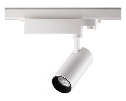 Светильник на штанге Novotech Gestion 358337