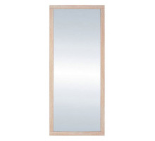 Зеркало настенное Каспиан LUS/50