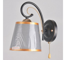 Бра Hiper Nataly H055-1