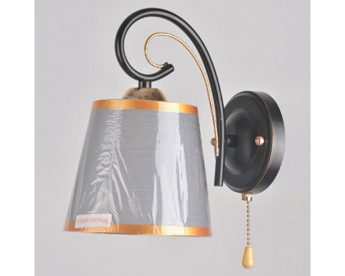 Бра Hiper Nataly H055-1