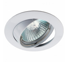 Встраиваемый светильник Эра KL1A 104S WH   ST-16002  WH