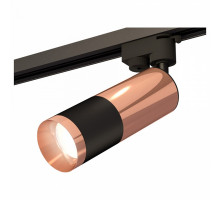 Светильник на штанге Ambrella Track System 11 XT6302060