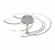 Накладной светильник F-promo Impeditis 2380-5U