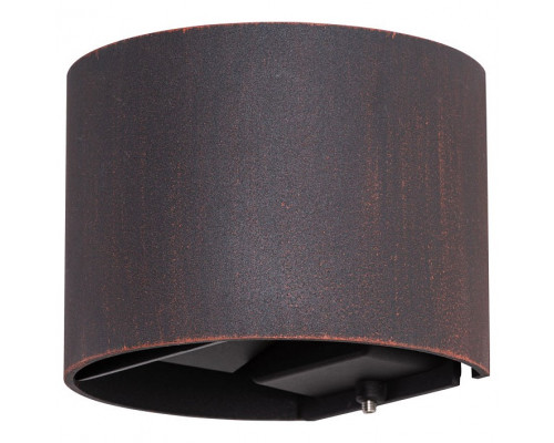 Накладной светильник Arte Lamp Rullo A1415AL-1RI