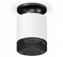 Накладной светильник Ambrella Xs7401 XS7401084