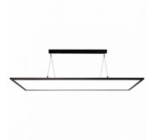 Подвесной светильник Deko-Light Panel 342077