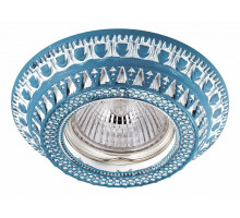 Встраиваемый светильник Novotech Vintage 370011