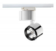 Светильник на штанге Novotech Kulle 357537