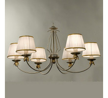 Подвесная люстра Citilux Калипсо 