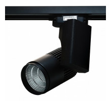 Светильник на штанге Imex Трек-1-Black IL.0010.2159